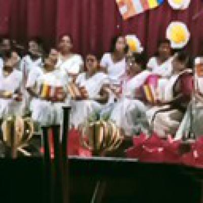 බැති ගි සරණිය - 2023